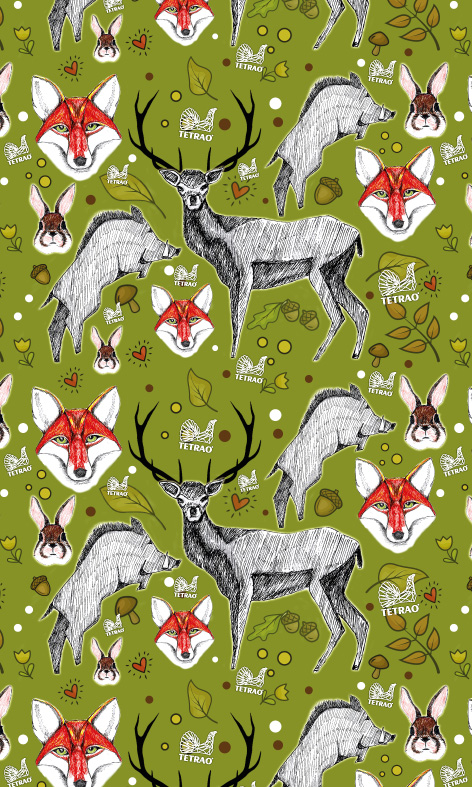 Poľovnícky uterák TETRAO 100x50 cm - Zelený les  